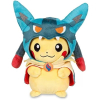 Officiële Pokemon center knuffel pikachu poncho mega Lucario +/- 21CM